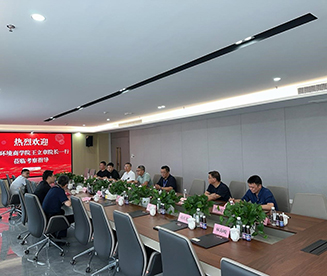 【宏電新聞】E20環(huán)境商學(xué)院王立章院長(zhǎng)一行蒞臨宏電環(huán)保集團(tuán)